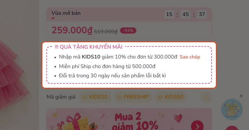 Quà tặng khuyến mãi