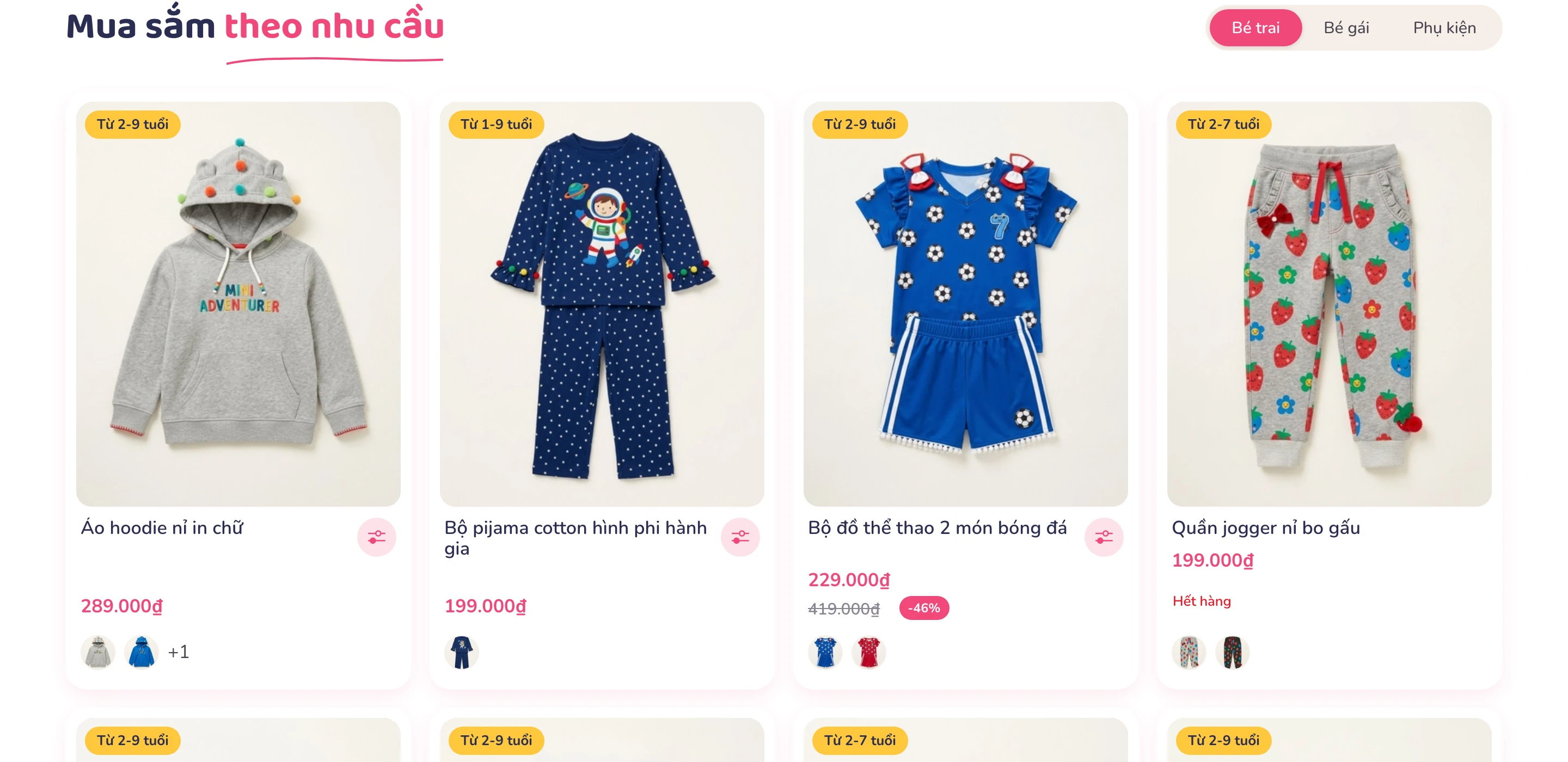 Khối Mua sắm theo nhu cầu với ba tab danh mục.