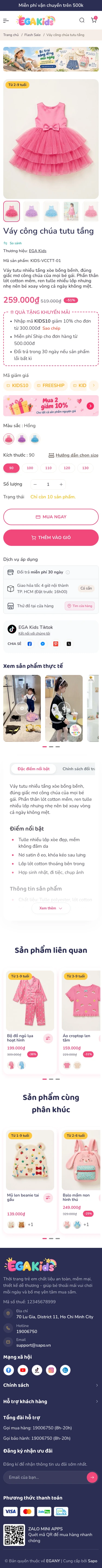 Điện thoại · 375px