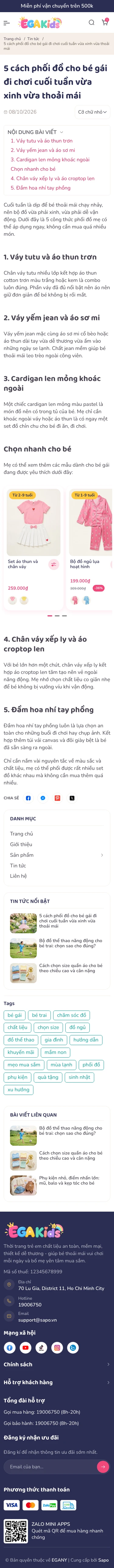Điện thoại · 375px