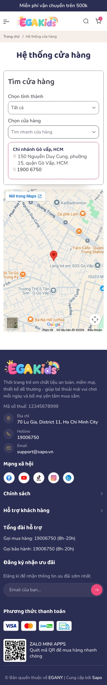 Điện thoại · 375px