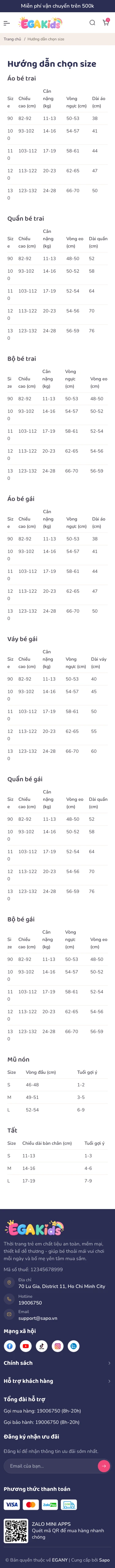 Điện thoại · 375px